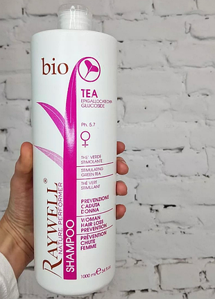 Шампунь проти випадіння волосся для жінок bio tea raywell