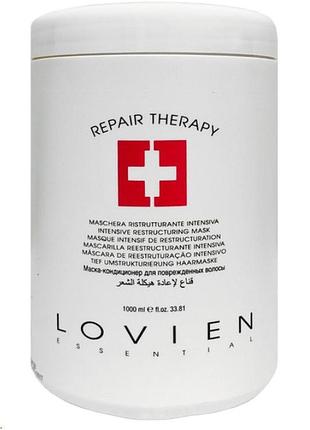 Маска lovien repair therapy mask 1000 мл