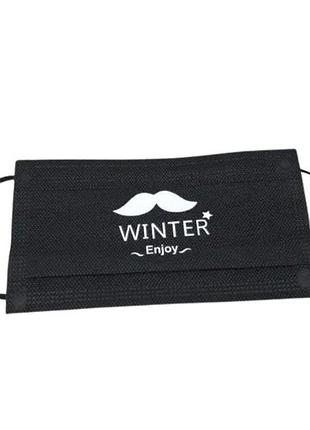 Маска "вуса winter enjoy" чорна 5шт. захисна одноразова