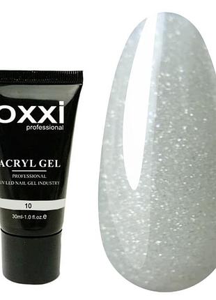 Акрігель для нарощування та зміцнення нігтівoxxi acryl gel №10, 30 мл