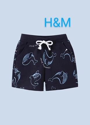 Новые коттоновые шорты на мальчика бренда h&amp;m с принтом u9 - 12 eur 80