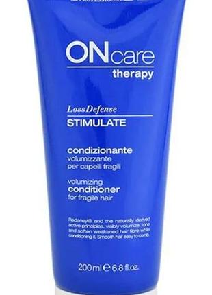 Кондиционер для волос стимулирующий рост волос selective professional stimulate conditioner 200 мл