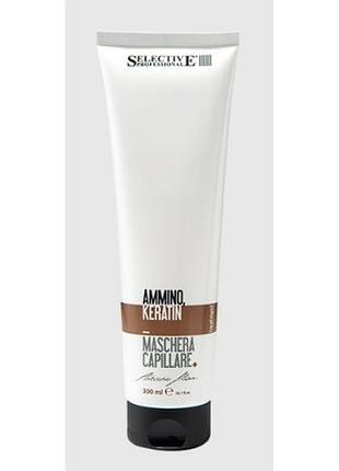 Маска відновлююча selective artistic flair amino keratin, 300 мл