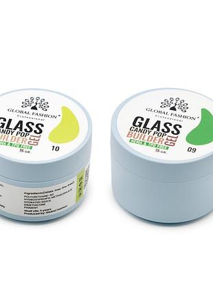 Набор гелей для моделирования global fashion glass candy pop: оттенки 09 и 10, 2х15 мл