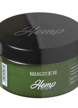 Маска зволожуюча для сухого, ослабленого волосся selective hemp, 250 мл