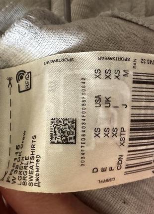Свитшот adidas 5