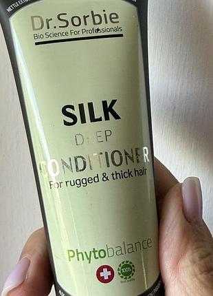 Кондиціонер для волосся dr. sorbie silk conditioner
