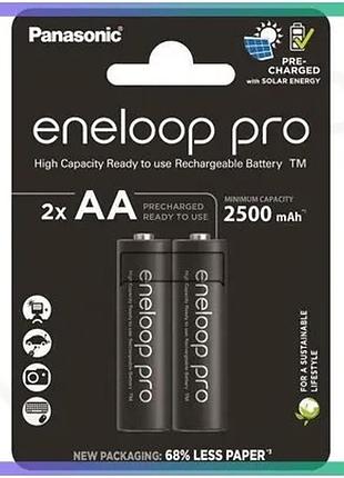 Акумулятор panasonic eneloop pro aa 2500mah 1,2v 2 шт батарея для електроніки акумуляторні елементи