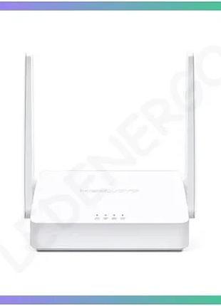 Маршрутизатор mercusys mw301r білий бездротовий роутер для інтернету та wi-fi
