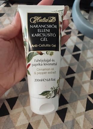 Антицеллюлитный гель