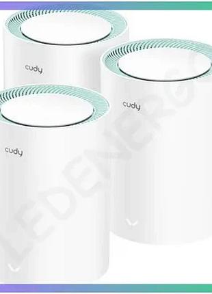 Mesh wifi 5 система cudy m1300 3-pack беспроводной маршрутизатор для дома и офиса