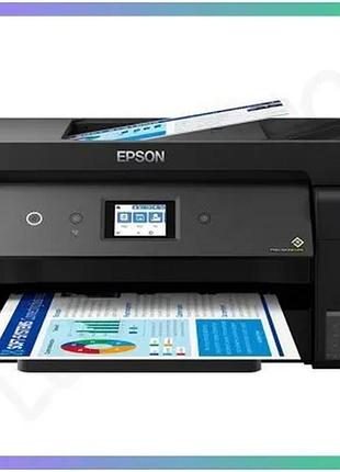 Багатофункціональний пристрій epson ecotank l14150 wi-fi принтер сканер копір для офісу та дому