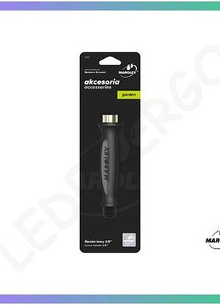 Ручка штанги marolex 3/8 дюйма для кульового крана адаптер для водопостачання