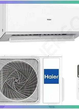 Кондиціонер спліт-система haier revive plus inverter для охолодження та обігріву 25 м2