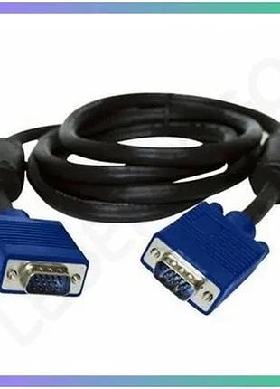 Кабель atcom vga 30м відеокабель для підключення монітора комп'ютера