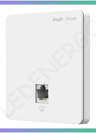 Точка доступу ruijie reyee rg-rap1200 бездротовий маршрутизатор для дому та офісу