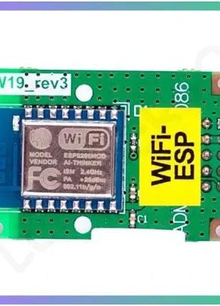 Модуль wi fi лунь адаптер w19 для підключення до інтернету бездротовий адаптер