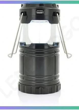 Лампа-ліхтар voltronic sh-5800t 6+1led ударостійка 220v solar 800 маг чорна для кемпінгу та освітлення