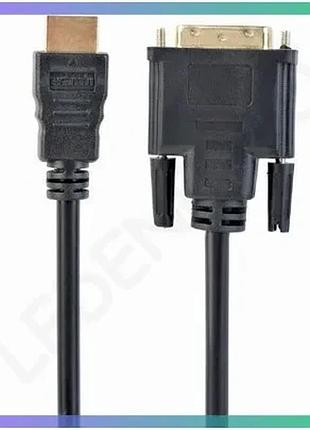 Кабель cablexpert hdmi to dvi 1.8 м перехідник для підключення монітора телевізора