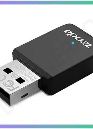 Бездротовий адаптер tenda u11 usb wi-fi адаптер для комп'ютера та ноутбука