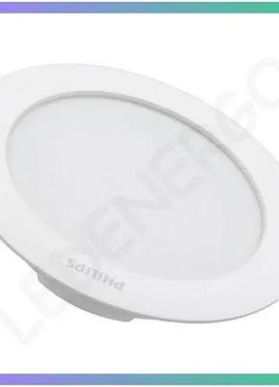Світильник philips dn020b 3,5вт 6500к led освітлення для дому та офісу