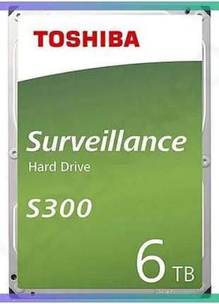 Жорсткий диск toshiba s300 6tb hdd для зберігання даних великої ємності