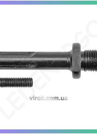 Переходник sthor sds+ для дрелей 1/2 дюйма адаптер для сверления и бурения