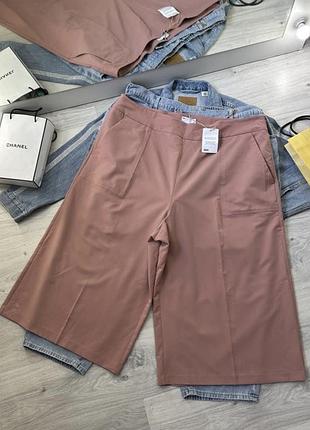 Круті капрі asos