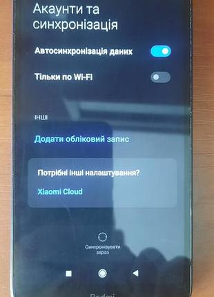 Xiaomi redmi 7a 3