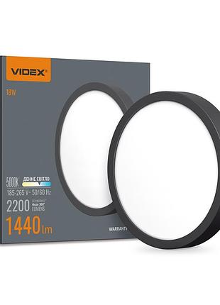 Світильник led круглий накладний videx 18w 5000k чорний для освітлення приміщень