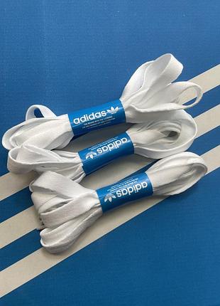 Шнурки adidas широкі плоскі білі для вансів кампусів суперстар
