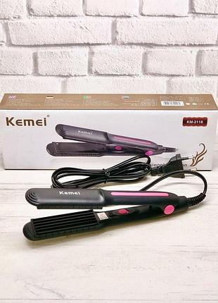 Плойка-гофре для створення хвиль та об'єму волосся kemei km-2118