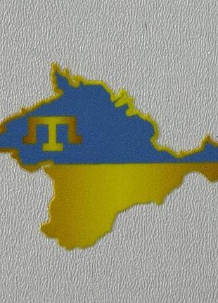 Уф dtf стикер ар крым