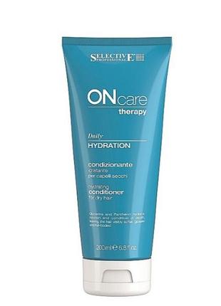 Увлажняющий кондиционер selective on care hydrate, 200 мл