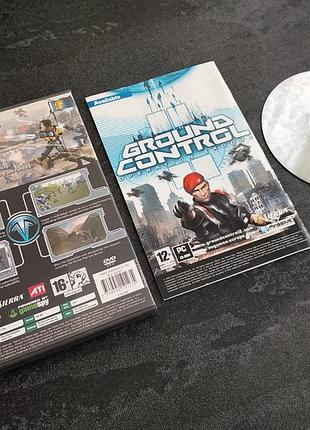 Диск tribes vengeance (pc) 2