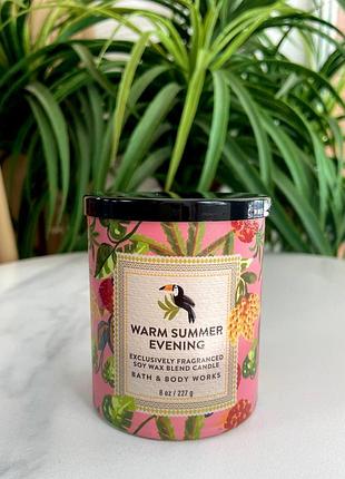Свічка ароматизована bath and body works 227g. назва: warm summer evening