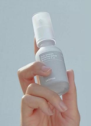 Зволожувальна сироватка з керамідами celimax dual barrier boosting serum - 30 мл