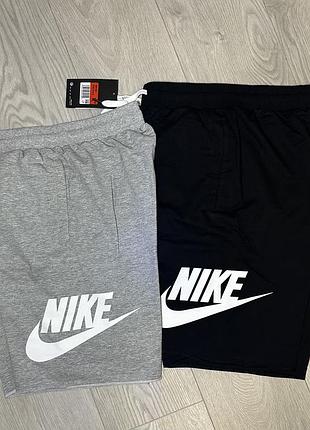Шорти nike велике лого/шорти nike big logo