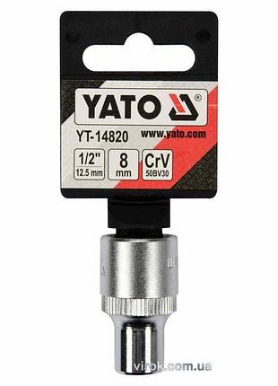 Головка торцевая yato квадрат 1/2" spline m8 мм l=38 мм crv для гаек и болтов блистер