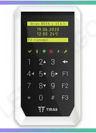 Клавіатура orion k-pad oled white для комп'ютера ігрова клавіатура з підсвічуванням