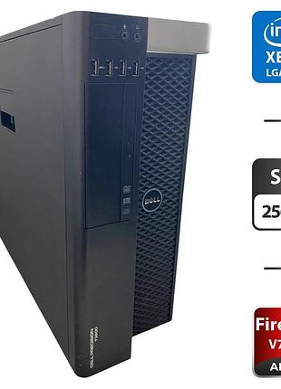 Рабочая станция dell precision t3600 tower / intel xeon e5-2660 (8 (16) ядер по 2.2 - 3.0 ghz) / 32 gb ddr3 / 256 gb ssd / amd
