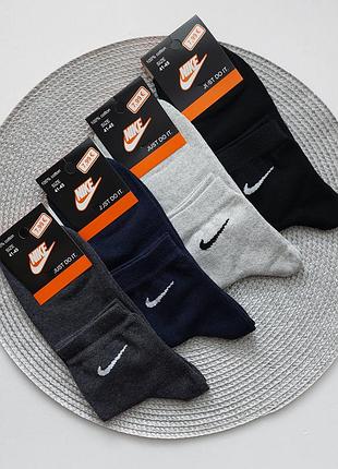 12 пар мужские демисезонные спортивные носки nike 41-45 р
