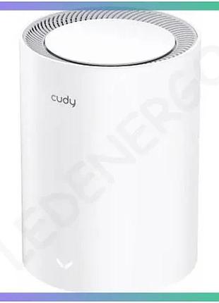 Mesh wifi 6 система cudy m3000 v2.0 бездротовий маршрутизатор для швидкого інтернету 1-pack