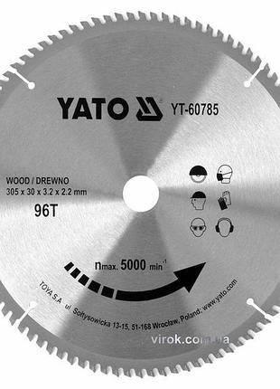 Диск пиляльний по дереву yato 305x30x3.2 мм 96 зубців r.p.m до 5000 1/хв