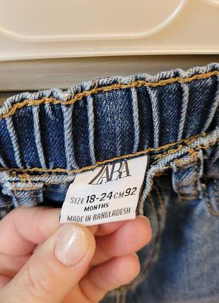 Джинси zara 6
