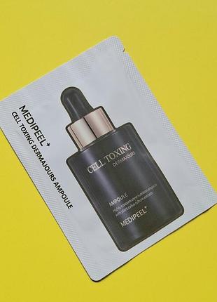 Medi-peel cell toxing dermajours ampoule омолоджуюча сироватка зі стовбуровими клітинами