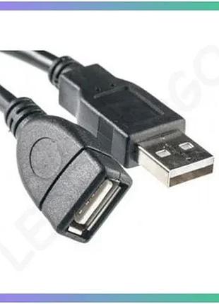 Кабель powerplant usb 2.0 af - am 1.5 м для підключення пристроїв usb