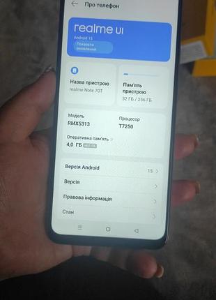 Продаю телефон realme hote 7ot 6
