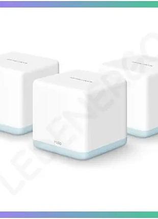 Mesh wifi система mercusys halo h30 беспроводной маршрутизатор для дома и офиса 3-pack