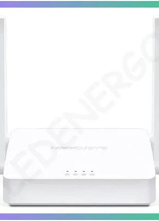 Маршрутизатор mercusys mw302r білий бездротовий wi-fi роутер для дому та офісу